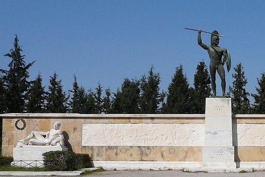Tour image 1
