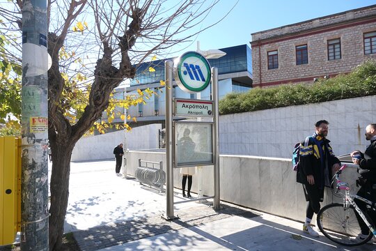 Tour image 2